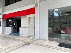 Singapore Handicrafts Building (D14), Factory #538668531